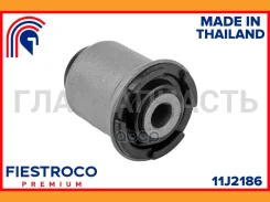 ����������� 11J2186 Fiestroco 11J2186 11J2186 ����