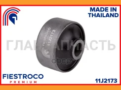 ����������� 11J2173 Fiestroco 11J2173 11J2173 ����