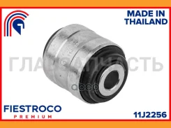 ����������� Mitsubishi Airtrek I CU 11J2256 Fiestroco 11J2256 11J2256 ����