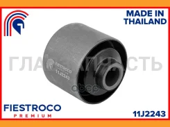 ����������� �������� | ��� ����/��� | Fiestroco 11J2243 11J2243 ����