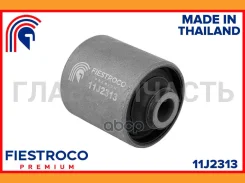 ����������� 11J2313 Fiestroco 11J2313 11J2313 ����