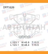 ������� ��������� �������� Double Force Double Force DFP1626 DFP1626 ����