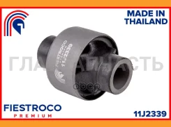 ����������� ������ ������ Mazda MPV LW 11J2339 Fiestroco 11J2339 11J2339 ����