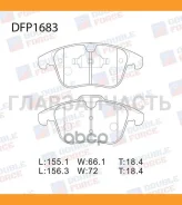 ������� ��������� �������� Double Force ������ ��� ���. DFP1818 Double Force DFP1683 DFP1683 ����