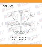 ������� ��������� �������� Double Force Double Force DFP1662 DFP1662 ����
