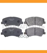 ������� ��������� �������� Double Force ������ ��� ���. DFP1006 Double Force DFP3110 DFP3110 ����