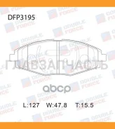 ������� ��������� �������� Double Force Double Force DFP3195 DFP3195 ����