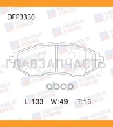 ������� ��������� �������� Double Force DFP3330 ����