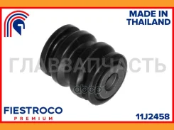 ����������� �������� | ����� ����/��� | Mazda CX-3 05.15- DK4W7 Eng: 2.0L PEX3, Mazda Demio 09.14-07.19 DJ5FS Eng: 1.5L S5-DPTS, Mazda Mazda 2 10.14...