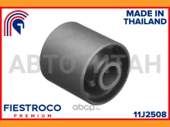 ����������� Toyota Rush F700RE 3SZ-VE 1,5 11J2508 Fiestroco 11J2508 11J2508 ����