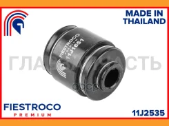 ����������� ���� �������� Subaru Legacy B13/14 11J2535 Fiestroco 11J2535 11J2535 ����