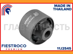 ����������� �������� | ����� ����/��� | Fiestroco 11J2545 11J2545 ����