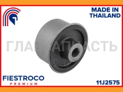 ����������� ����� ������ Honda Accord CF3/CF4/CF5/CL1/CL3 1998-2002 11J2575 Fiestroco 11J2575 11J2575 ����