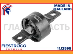 ����������� 11J2595 Fiestroco 11J2595 11J2595 ����