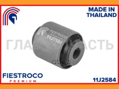 ����������� ���� �������� Honda Odyssey 99-03 11J2584 Fiestroco 11J2584 11J2584 ����