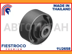 ����������� �������� | ����� ����/��� | Honda HR-V 01.18- Jhmru1 RHD Eng: 1.5L L15, Honda Vezel 03.13-03.21 RU1 Eng: 1.5L L15B 11J2658 ����