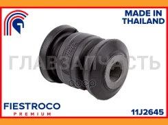 ����������� ������ Fiestroco 11J2645 11J2645 ����
