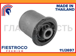����������� 11J2697 Fiestroco 11J2697 11J2697 ����