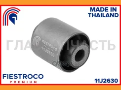 ����������� 11J2630 Fiestroco 11J2630 11J2630 ����