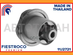 ����������� �������� | ��� ����/��� | OPEL (Vauxhall) Agila 03.10-12.14 9HL68 Eng: 1.2L K12B, OPEL Agila (B) 03.10-12.14 Eng: 1.2L K12B, Suzuki Splash...