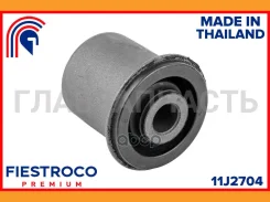 ����������� Suzuki Escudo III JT 11J2704 Fiestroco 11J2704 11J2704 ����