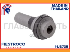 ����������� 11J3735 Fiestroco 11J3735 11J3735 ����