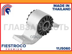 ����������� Subaru 11J5060 Fiestroco 11J5060 11J5060 ����