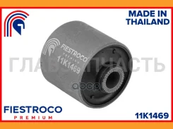 ����������� �������� | ��� ����/��� | Fiestroco 11K1469 11K1469 ����