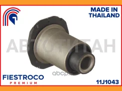 ����������� Toyota Land Cruiser 100 HDJ101K 1HD-FT 4,2 11J1043 11J1043 ����