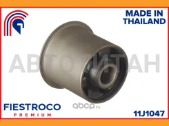 ����������� �������� | ��� ����/��� | 11J1047 ����