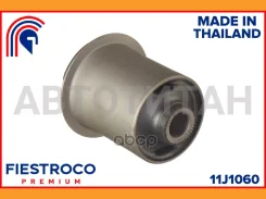 ����������� Toyota Hiace LXH12 2L-T 2,4 11J1060 11J1060 ����