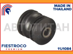����������� �������� | ��� ����/��� | Nissan Axxess 01.89-03.94 M11 Eng: 2.4L KA24E, Nissan Bluebird 11.91-03.97 U13 Eng: 2.0L SR20DE, Nissan Bluebird...