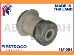 ����������� �������� | ����� ����/��� | FORD C-Max 08.10-06.15 CB7 Eng: 1.6L C16HDEZ, FORD Focus III 10.14-06.19 CEW Eng: 1.0L C10FD0X, FORD Focus III...