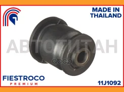����������� Mazda Familia BG3P B3 1,3 11J1092 11J1092 ����