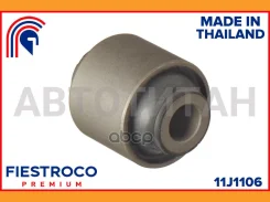 ����������� �������� | ��� ����/��� | Mitsubishi Aspire 08.98-04.00 EA1A Eng: 1.8L 4G93, Mitsubishi Diamante 01.95-09.02 F38A Eng: 3.5L 6G74, Mitsubis...