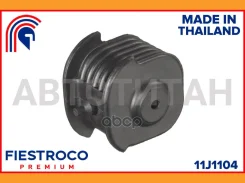 ����������� Mitsubishi Lancer CK1A 4G13 1,3 11J1104 11J1104 ����