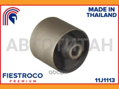����������� Mitsubishi Pajero / Montero V96W 4M40 2,8 11J1113 Fiestroco 11J1113 11J1113 ����