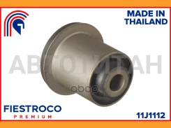 ����������� �������� | ����� ����/��� | Mitsubishi Montero 02.00-12.06 V73W GCC Eng: 3.0L 6G72, Mitsubishi Pajero 01.00-01.06 V65W Eng: 3.5L 6G74, Mit...