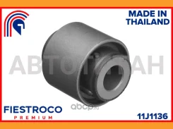 ����������� Hyundai iX 35 TMZ10 G4FD 1,6 11J1136 11J1136 ����