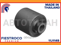 ����������� �������� | ��� ����/��� | Chrysler Sebring 01.01-01.06 JR Eng:, Citroen C4 Aircross 04.12-04.17 Eng: 2.0L 4B11, Citroen C-Crosser 01.07-03...