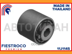 ����������� �������� | ��� ����/��� | 11J1145 ����