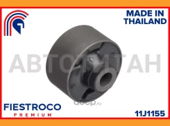����������� �������� | ����� ����/��� | Acura RSX 10.04-08.06 DC5 Eng: 2.0L K20A3, Honda Civic 09.05-12.11 Rlhfd1 Eng: 1.8L R18A1, Honda Civic (USA) 0...