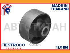 ����������� �������� | ����� ����/��� | Honda Accord 10.02-12.08 CL8 Eng: 2.0L K20A, Honda Accord Coupe 01.02-11.05 CM7 US Eng: 2.4L K24A4, Honda Acco...