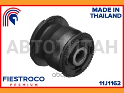 ����������� Honda Civic ES9 LDA-MF3/LDA1 1,3 11J1162 11J1162 ����