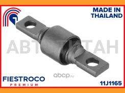 ����������� �������� | ��� ����/��� | Acura Integra 01.89-12.93 DA9 Eng: 1.8L B18A1, Honda Civic 12.95-03.99 EK4 4DR SDN RHD Eng: 1.6L B16A4, Honda Ci...