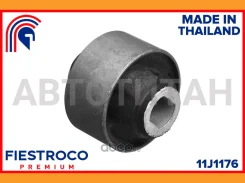 ����������� �������� | ����� ����/��� | Mazda 323 12.00-09.03 ALBA10 RHD Eng: 1.3L B3-ME, Mazda Familia 04.98-11.03 BJ3P Eng: 1.3L B3, Mazda Familia S...