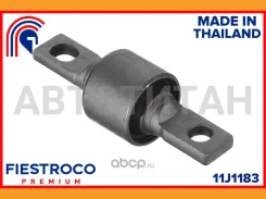 ����������� Mitsubishi Lancer CK1A 4G13 1,3 11J1183 11J1183 ����