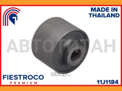 ����������� Mitsubishi Pajero / Montero V21W 4G64 2,4 11J1184 11J1184 ����