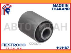 ����������� �������� | ��� ����/��� | Mitsubishi Montero 02.00-12.06 V73W GCC Eng: 3.0L 6G72, Mitsubishi Pajero 01.00-01.06 V65W Eng: 3.5L 6G74, Mitsu...