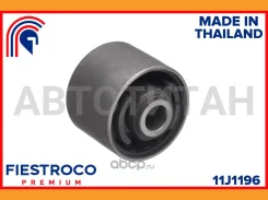 ����������� �������� | ��� ���� | Infiniti G20 (Primera) 06.98-12.01 P11 Eng: 2.0L SR20DE, Infiniti I30 (Cefiro) 03.95-07.99 A32 Eng: 3.0L VQ30DE, Nis...